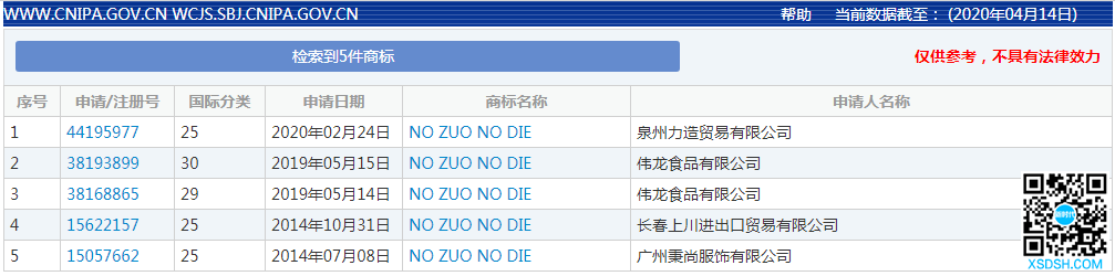 1587018219.png 1587018219.png