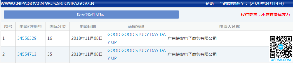 1587018241.png 1587018241.png