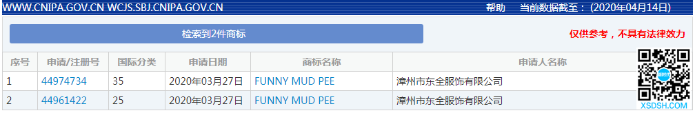 1587018115.png 1587018115.png
