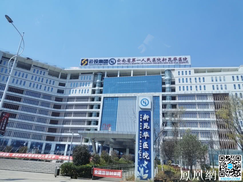 昆明太平新城：楼盘面积段跨度大，房价较低...