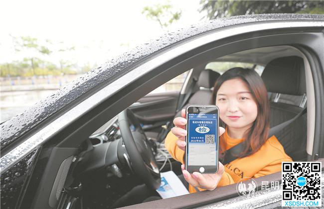 微信图片_20200425194125 微信图片_20200425194125