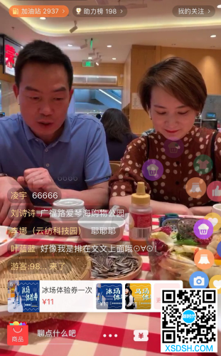 图片3 图片3