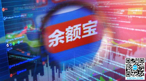 “印钞机”突然降速！余额宝“放弃”10多...