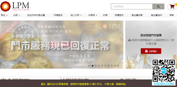 1587626859.png 图片9.png