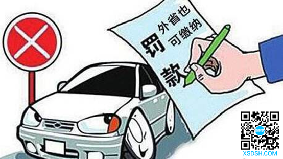 5月新规来了！微信微博聊天记录可作证据