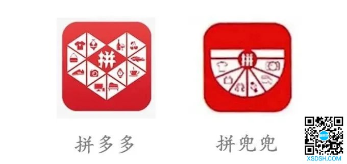 拼少少之后，拼多多又多了一个“亲戚”，拼...