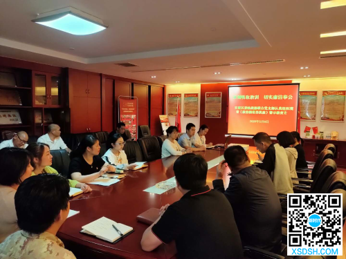 图片 13 图片 13