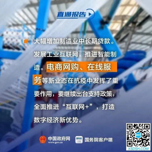 9.webp