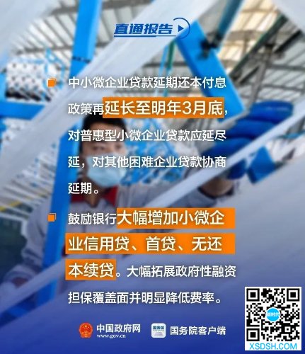 5.webp