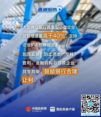 6.webp