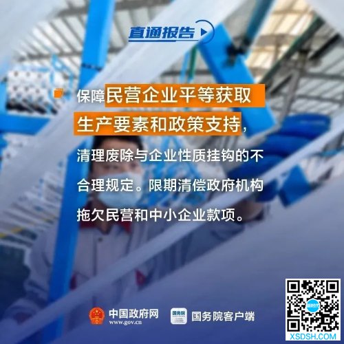 8.webp