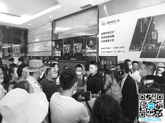 昆明置信银河广场商铺关门大半 返租迟迟未...