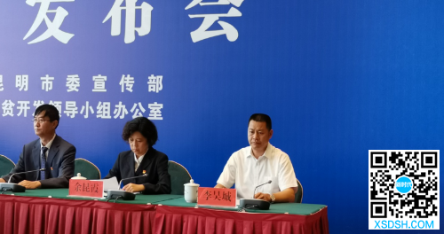 图片 2