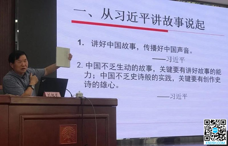 微信图片_20200903104410.jpg