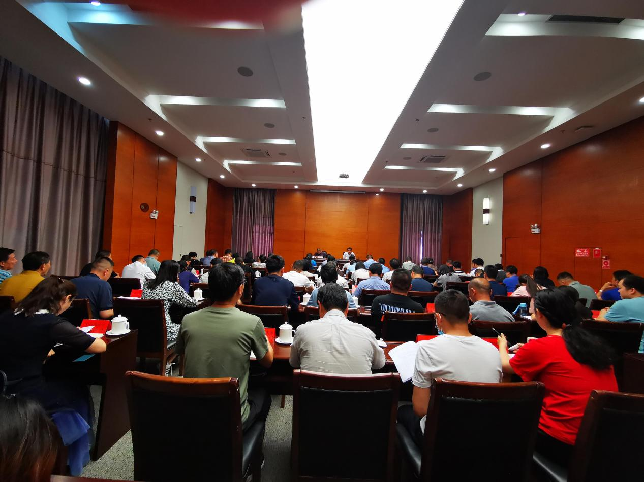 保山市召开创建国家社会信用体系建设示范城市工作推进会3.png