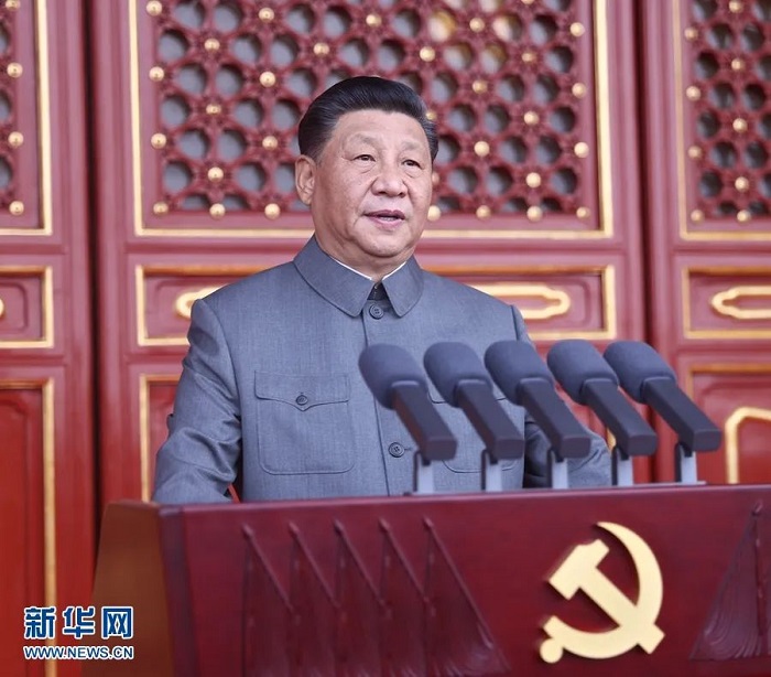 庆祝中国共产党成立100周年大会在天安门...