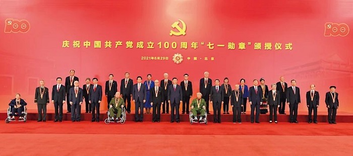 习近平：学史明理 学史增信 学史崇德 学...