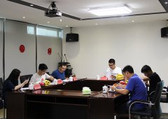 云南省新生代温商联合会首届二次会长办公会...