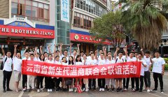 跋扈的青春，我们做主!