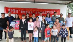 昆明市工商联界别政协委员协调500多万元...