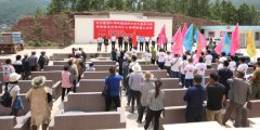 桃园傢俱城“第十二站家具下乡扶贫活动”圆...