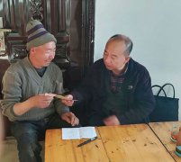 昆明市工商联开展春节慰问困难群众活动