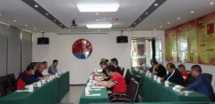 中共昆明温州总商会党委直属支部委员会.....