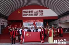 五华区西翥街道：党建引领企业发展 架起消...