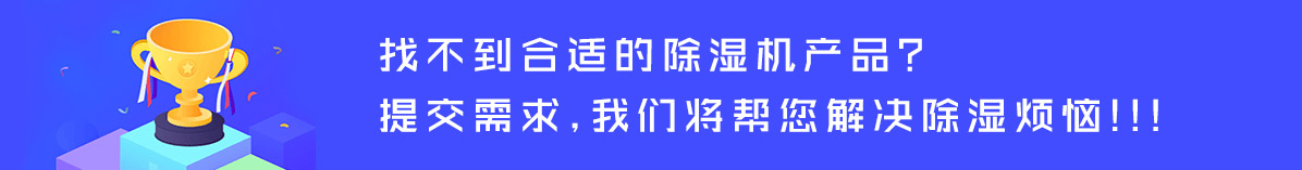 在线询价
